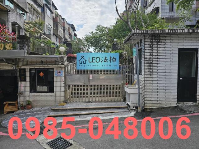新北新店法拍公寓-4