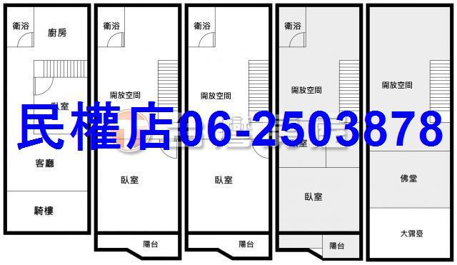 台南北區透天-11