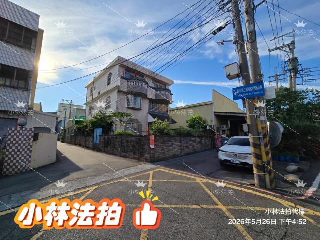 大雅法拍透天-6