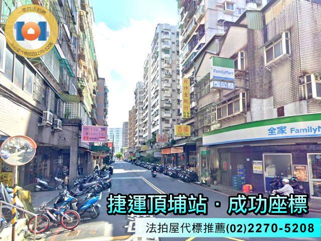 新北法拍大樓-6