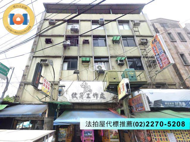 新北法拍公寓-2