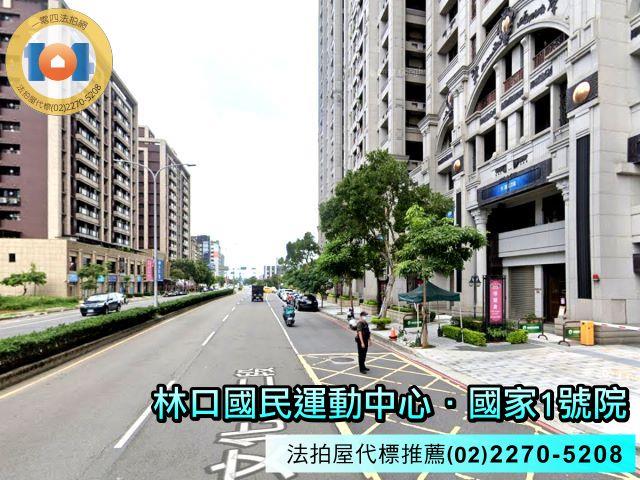 新北大樓法拍-6