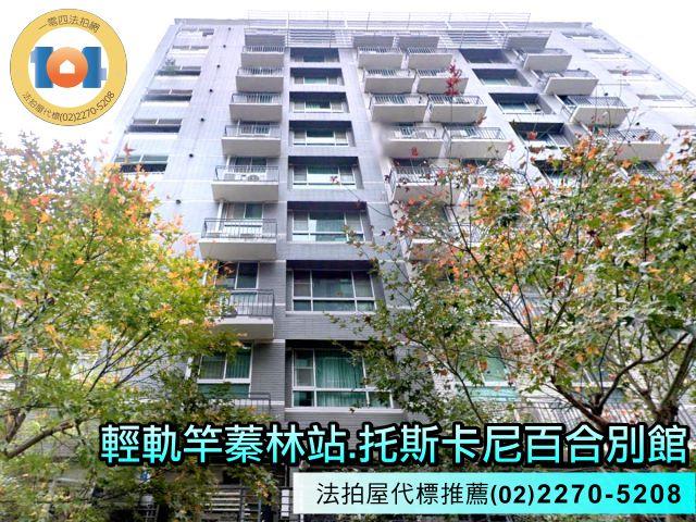 新北淡水法拍大樓-5