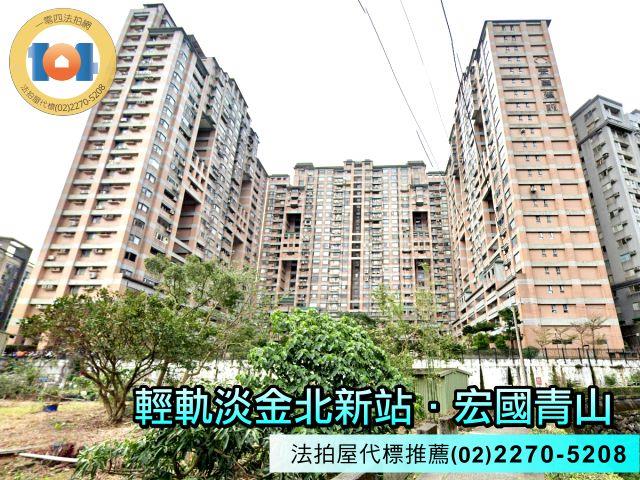 新北淡水法拍大樓-5