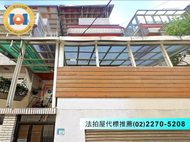 新北淡水法拍透天-3