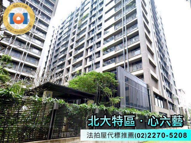 新北樹林法拍大樓-3