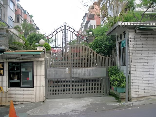 新北新店公寓法拍-6