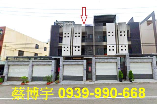 沙鹿區保安路鹿澤榮耀