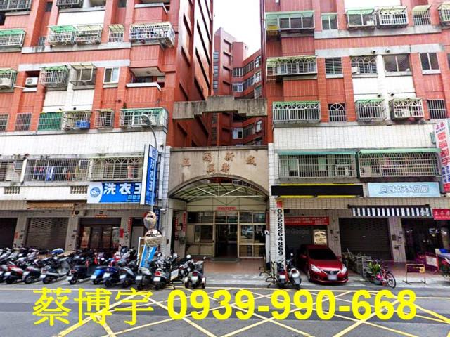五福新城萬壽區法拍屋