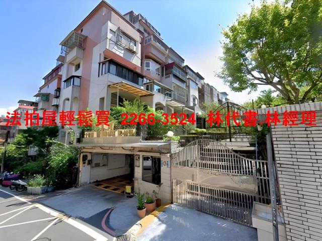 新北法拍公寓-2