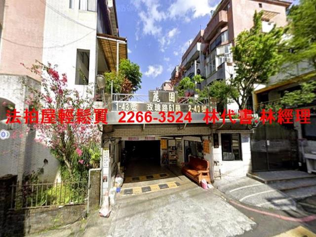 新北法拍公寓-4