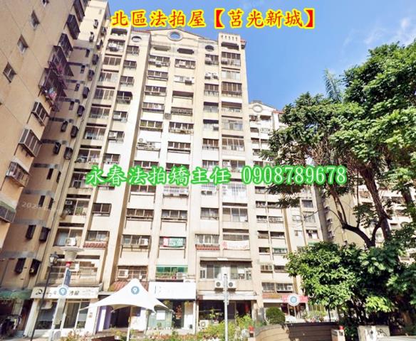 台中北區拍賣大樓-2