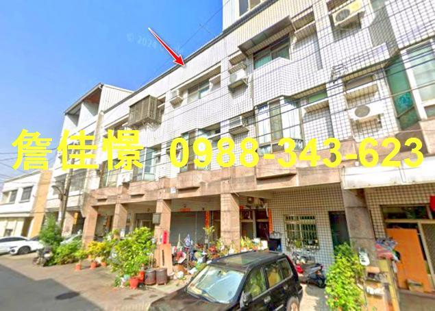 太平透天拍賣-1