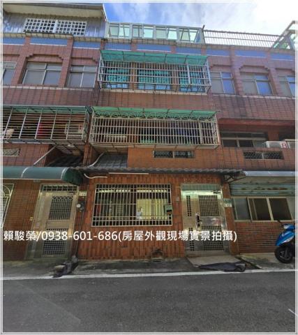 觀音上大國小整新透天