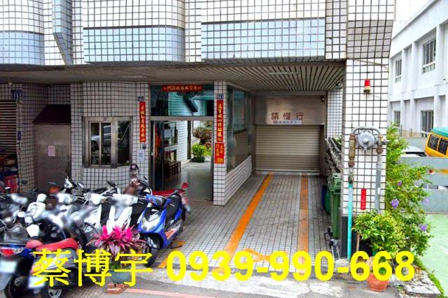 南屯區一世情緣法拍屋