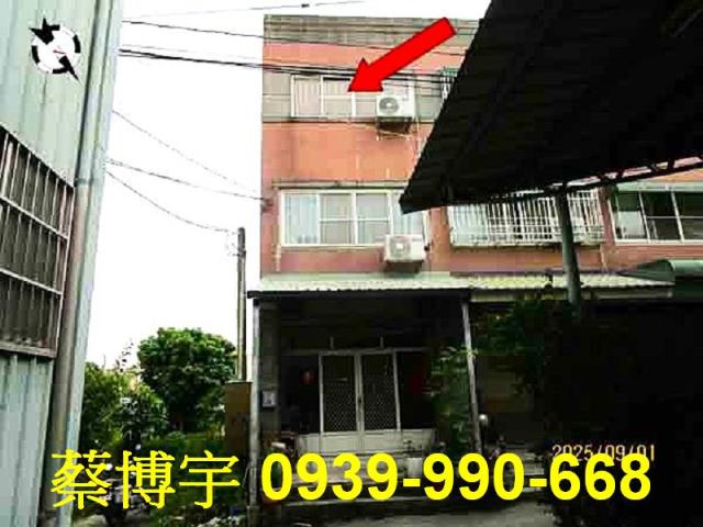 大雅法拍屋昌平路透天