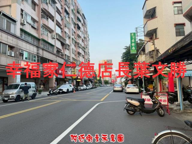 東區透天-14