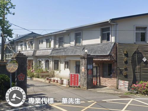 淡水透天法拍-1
