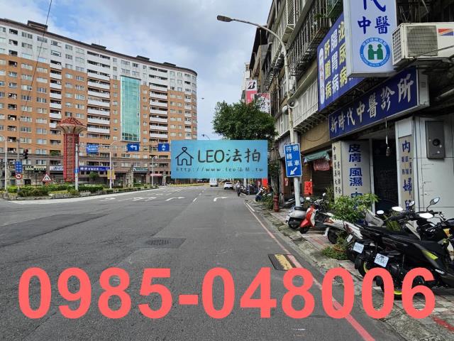 新北永和法拍公寓-7
