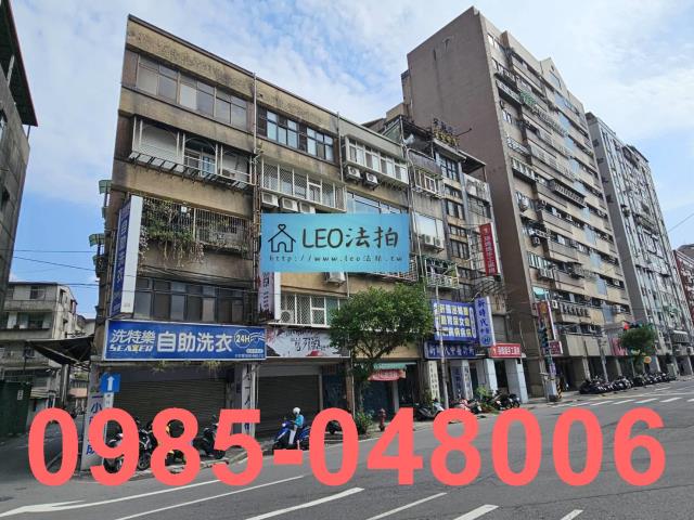 新北永和法拍公寓-2
