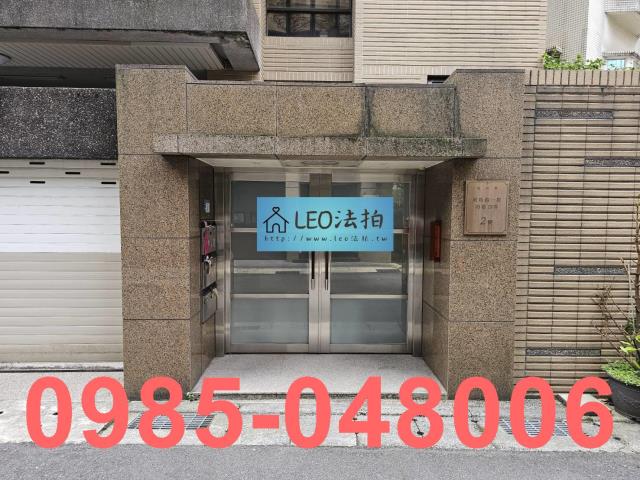 新北永和法拍公寓-4