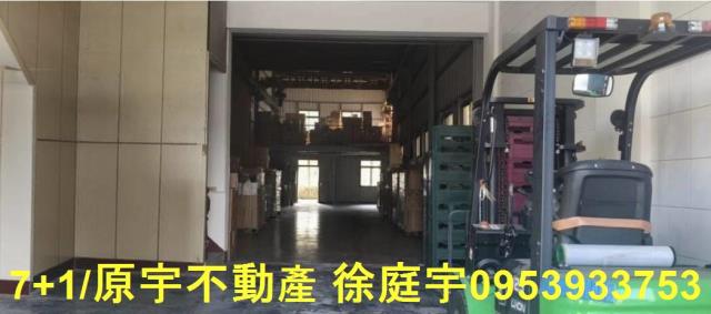 高雄燕巢廠房-2