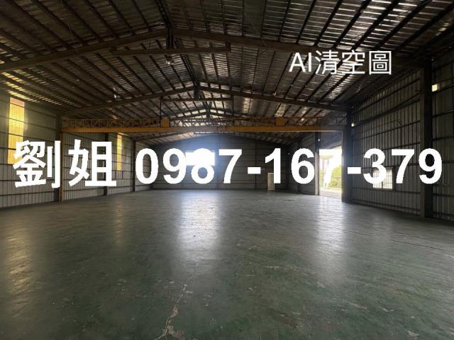 台南安定廠房-1