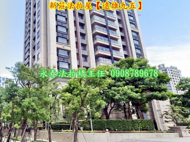 新莊法拍大樓-4