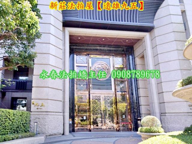 新莊法拍大樓-6