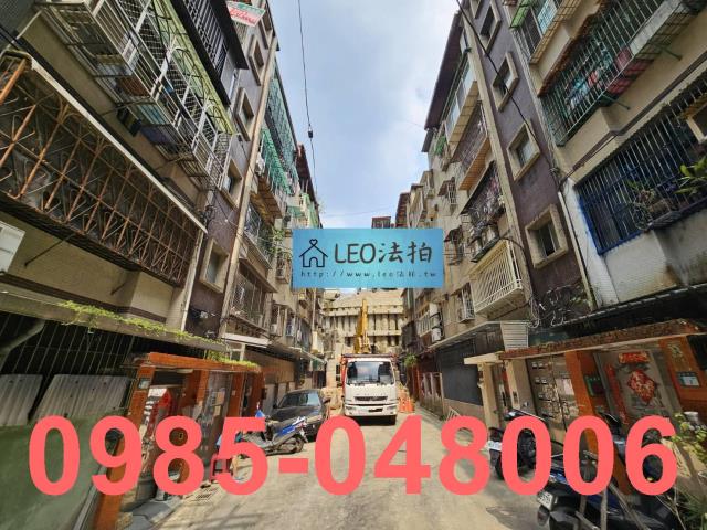 新店公寓法拍-3