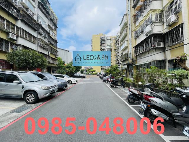 萬華華廈拍賣-6