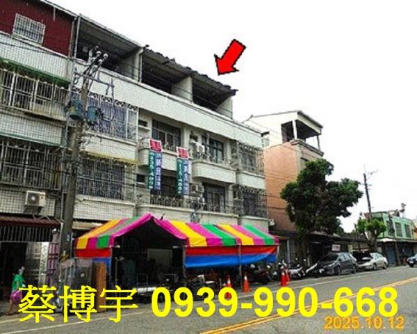 水上法拍屋石仔缸透天