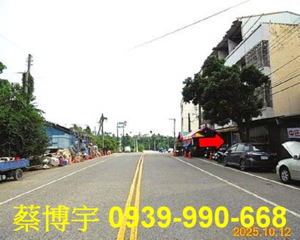 水上法拍屋石仔缸透天
