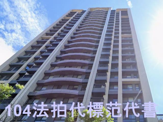 新北法拍大樓-3