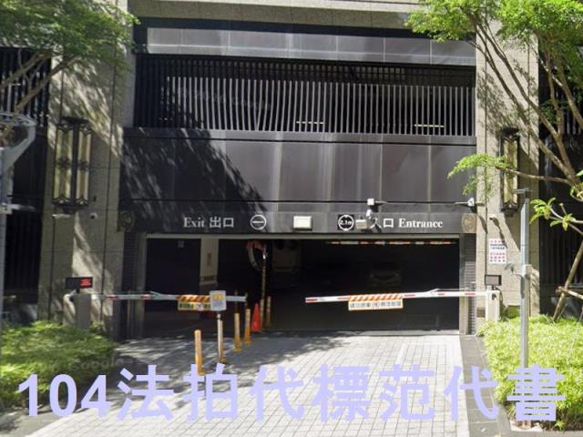 新北法拍大樓-5
