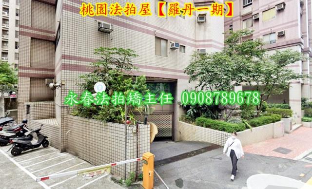 桃園桃園區法拍大樓-5