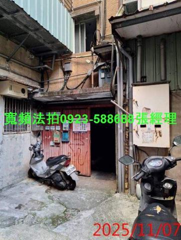新北永和法拍公寓-2