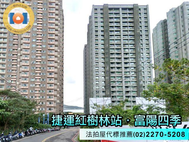 新北淡水法拍大樓-2