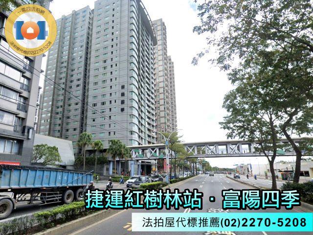新北淡水法拍大樓-1