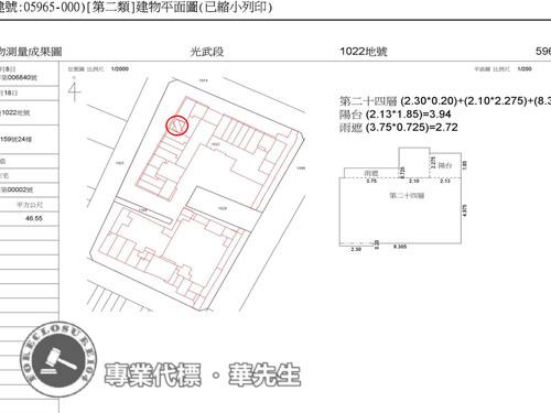 東區法拍大樓-10