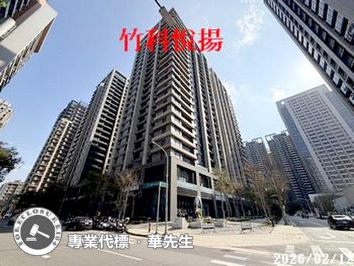 東區法拍大樓-5
