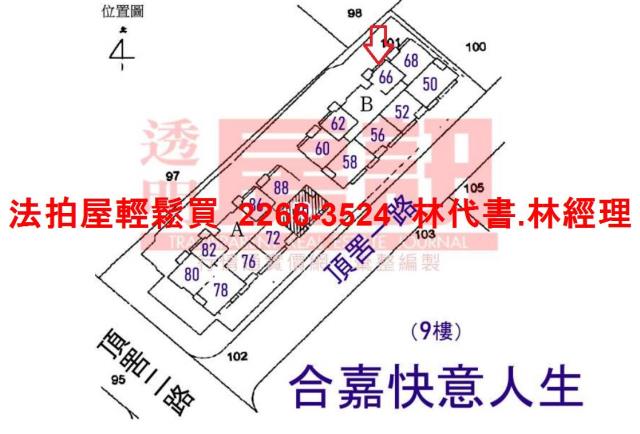 八里大樓法拍-15
