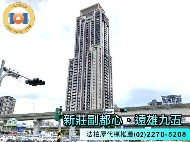 新莊法拍大樓-4