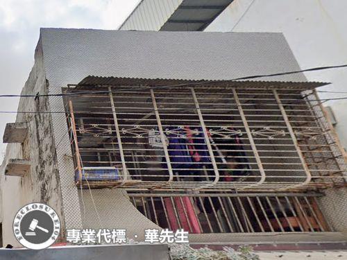鶯歌透天法拍-5