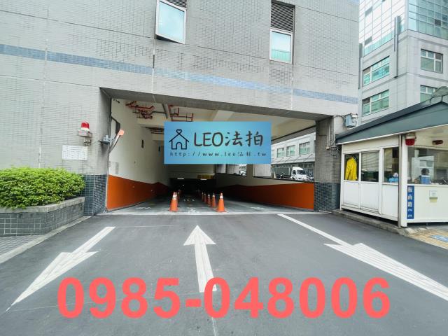 中和拍賣廠辦-7