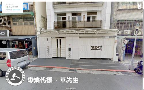 台北華廈法拍-6
