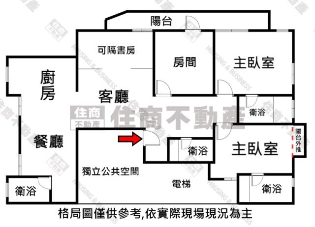 三民區華廈-15