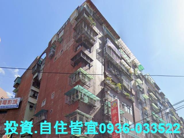 新北板橋華廈法拍-3