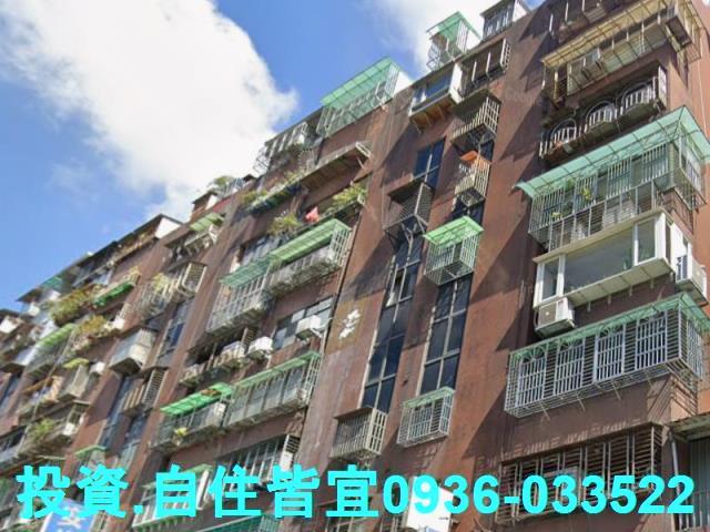 新北板橋華廈法拍-8