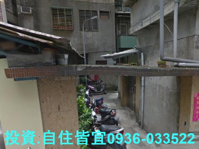 新北永和法拍公寓-5